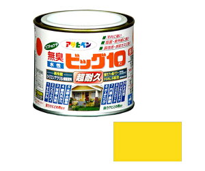 ATqy rbO10pr 1/5L (F) 1