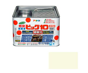 ATqy rbO10pr 5L (AC{[) 1