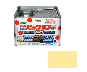 ATqy rbO10pr 5L (N[F) 1