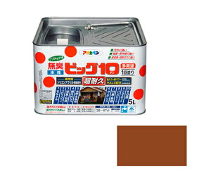 ATqy rbO10pr 5L (J[L[F) 1