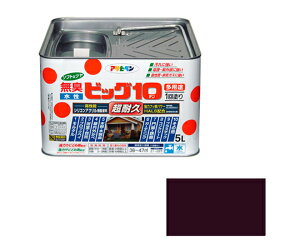 ATqy rbO10pr 5L (`R[gF) 1