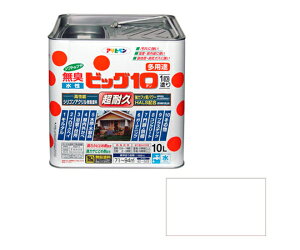 ATqy rbO10pr 10L () 1