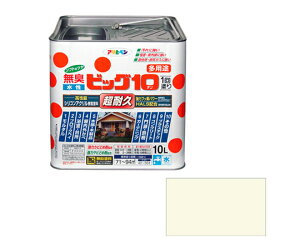 ATqy rbO10pr 10L (~L[zCg) 1