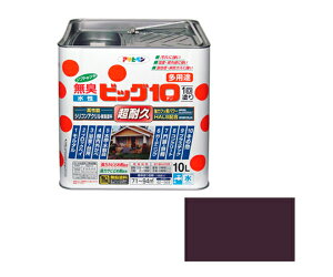 ATqy rbO10pr 10L (uE) 1