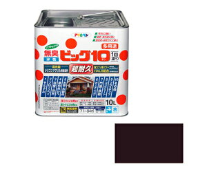 ATqy rbO10pr 10L () 1