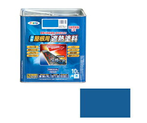 ATqy pՔMh 10L (XJCu[) 1