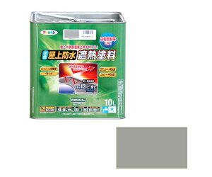 ATqy hՔMh 10L (CgO[) 1