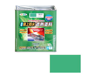 ATqy hՔMh 10L (CgO[) 1