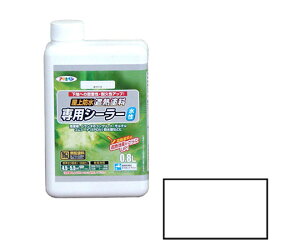 ATqy hՔMhpV[[ 0.8L (zCg) 1