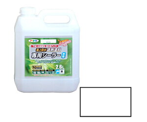 ATqy hՔMhpV[[ 2.6L (zCg) 1
