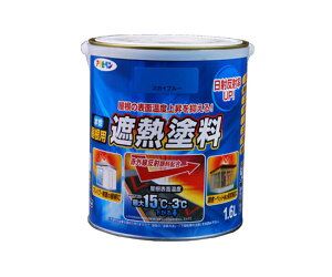 ATqy pՔMh 1.6L (XJCu[) 1