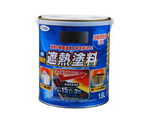 ATqy pՔMh 1.6L (⍕) 1