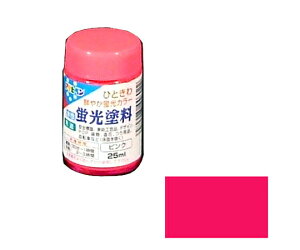 ATqy uh 25mL (sN) 1