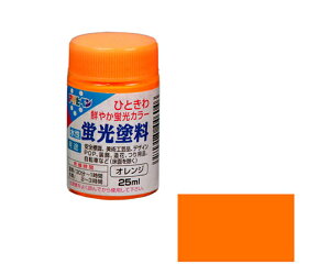 ATqy uh 25mL (IW) 1