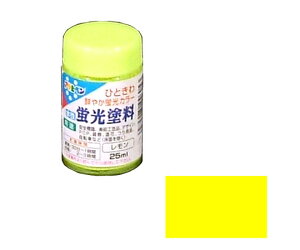 ATqy uh 25mL () 1