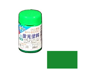 ATqy uh 25mL (O[) 1