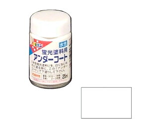 ATqy uh 25mL (A_[R[g) 1