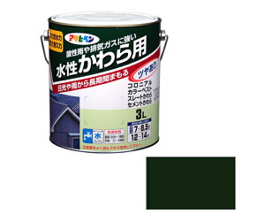 ATqy p 3L (ACbVO[) 1