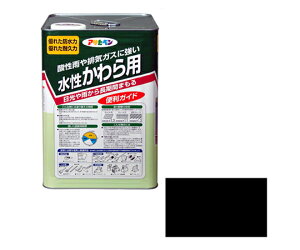 ATqy p 14L (X[gubN) 1