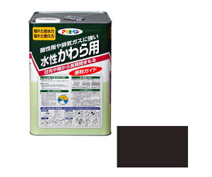 ATqy p 14L (RRibcuE) 1