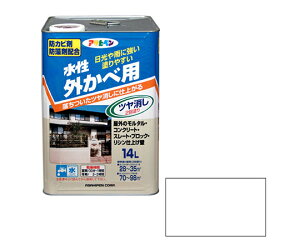 ATqy OJxc 14L (zCg) 1