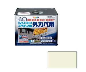 ATqy VRANOחp 8kg (~L[zCg) 1