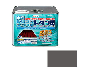 ATqy VRANg^p 7L (O[) 1