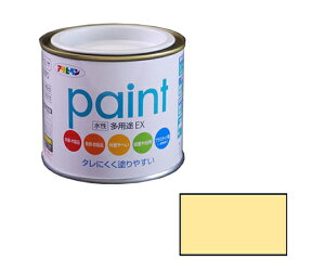 ATqy prEX 1/5L (N[F) 1