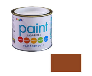 ATqy prEX 1/5L (J[L[F) 1