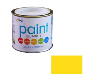 ATqy prEX 1/5L (F) 1