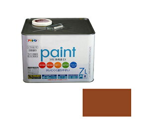 ATqy prEX 7L (J[L[F) 1