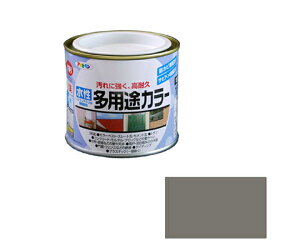 ATqy prJ[ 1/5L (O[) 1