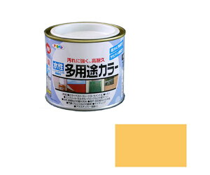 ATqy prJ[ 1/5L (uCgCG[) 1