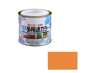 ATqy prJ[ 1/5L (IW) 1