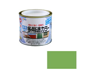 ATqy prJ[ 1/5L (ᑐF) 1