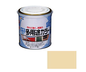 ATqy prJ[ 0.7L (x[W) 1