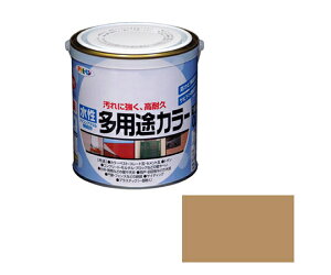 ATqy prJ[ 0.7L (\tgI[J[) 1