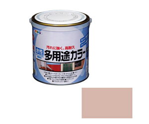 ATqy prJ[ 0.7L (Vh[sN) 1