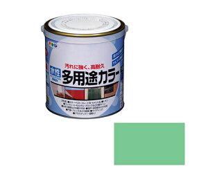ATqy prJ[ 0.7L (CgO[) 1