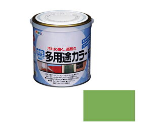 ATqy prJ[ 0.7L (ᑐF) 1