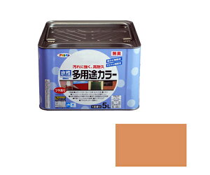 ATqy prJ[ 5L (tBlIW) 1