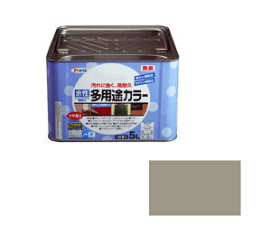 ATqy prJ[ 5L (CgO[) 1