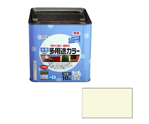 ATqy prJ[ 10L (~L[zCg) 1