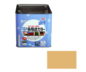 ATqy prJ[ 10L (VgXCG[) 1