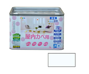 ATqy NEWCeAJ[Jx 5L (zCgu[) 1