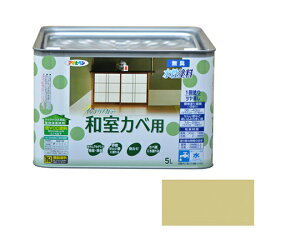 ATqy NEWCeAJ[aJx 5L (󉩐F) 1