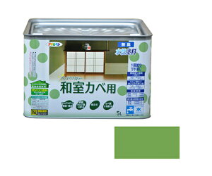 ATqy NEWCeAJ[aJx 5L (FF) 1