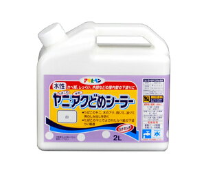 ATqy jEANǂ߃V[[ 2L () 1