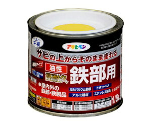 ATqy ϋvSp 1/5L (F) 1