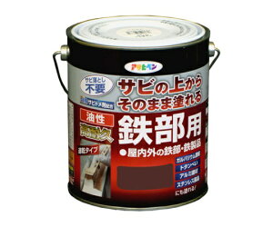 ATqy ϋvSp 1.6L (`R[gF) 1